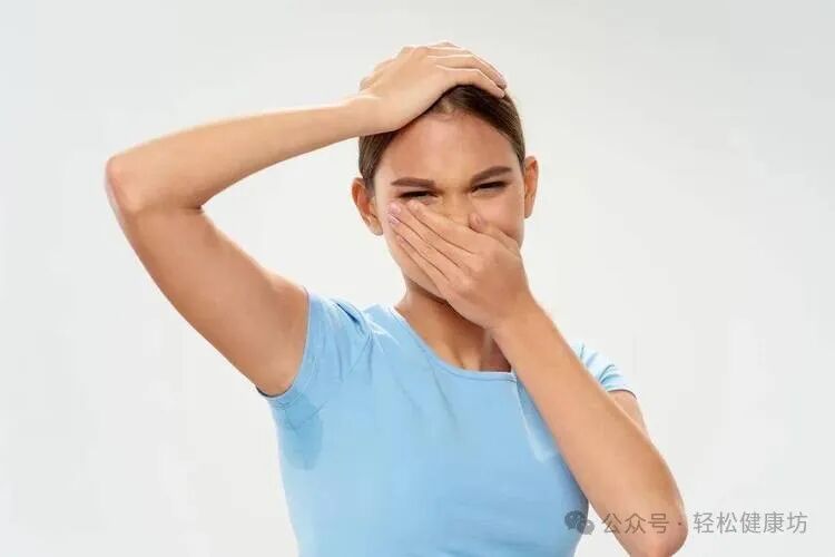 学生时期有狐臭怎么办不要慌,用这个方法让孩子不再尴尬!