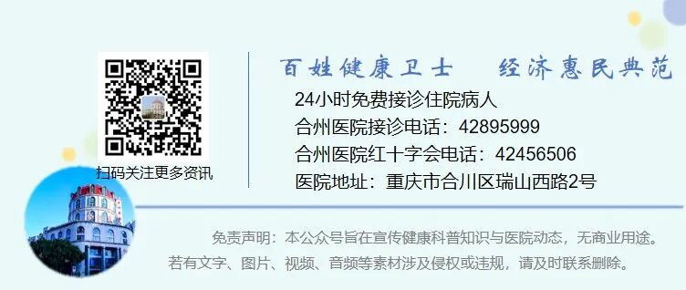 血小板660有什么危害【科普时间】咋回事？血常规检验血小板结果显示为“0”？_https://www.jmylbn.com_新闻资讯_第6张
