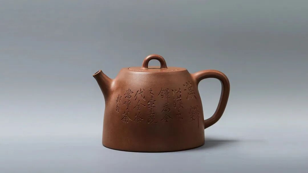 文人紫砂巅峰宁波玉成窑上