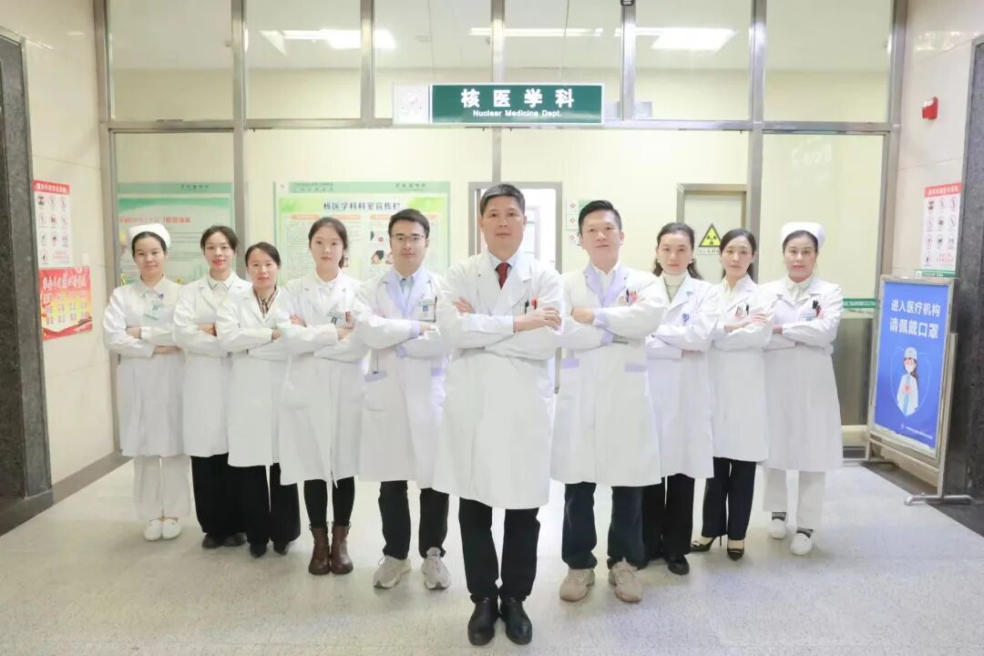 d-spect怎么检查【广中医讲堂】“核”您一起，了解核医学科“核武器”——SPECT／CT检查！_https://www.jmylbn.com_新闻资讯_第9张