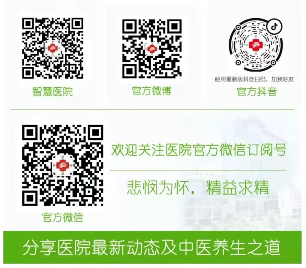 d-spect怎么检查【广中医讲堂】“核”您一起，了解核医学科“核武器”——SPECT／CT检查！_https://www.jmylbn.com_新闻资讯_第10张