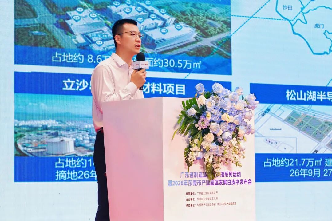 东实.jpg
