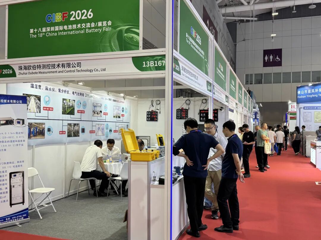 圆满落幕｜CIBF 电池展收官，感恩相遇，携手前行
