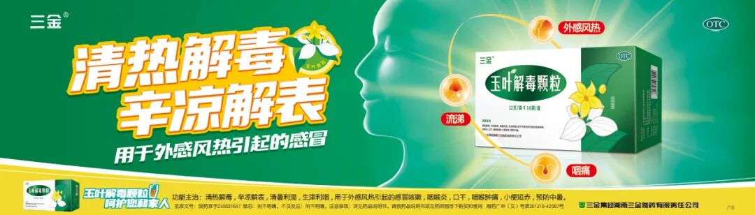 嘎子哥谢孟伟新电影戏份将被拿掉,“嘎子哥”谢孟伟身着警服直播后续：出品人称新电影..