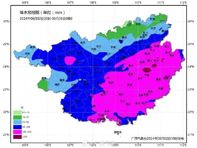 2024年06月03日 马龙天气