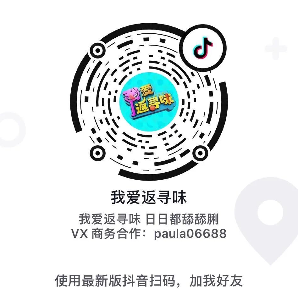 怎么联系当地鸡果然是人杰地灵~美味的封开杏花鸡和这些当地名产搭配1+1肯定大于2！_https://www.jmylbn.com_新闻资讯_第17张