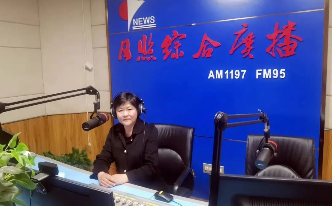 FM95—《健康日照》——关注“头顶大事”浅谈脱发