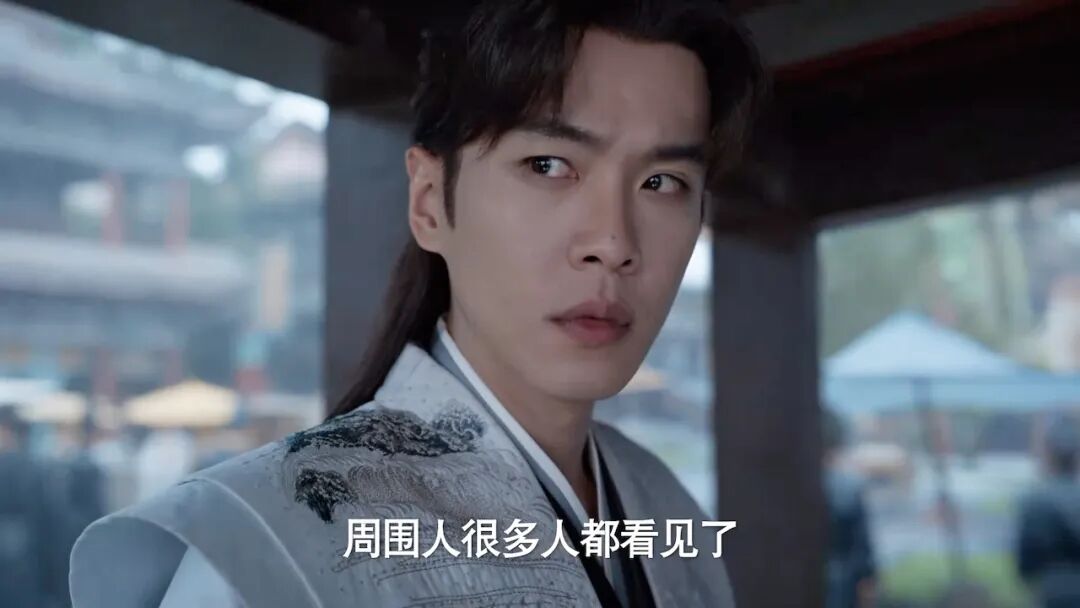 细节决定成败——张若昀的"假吃"瞬间揭露演技短板