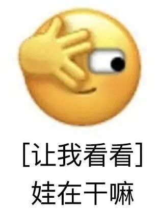 汕头彩超怎么样胎儿在＂宫内＂都在干嘛？为啥肚子总是一跳一跳的？「汕头妇产科医院」_https://www.jmylbn.com_新闻资讯_第3张