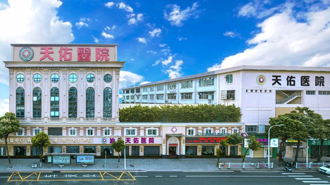 汕头彩超怎么样做四维彩超时宝宝不给“正脸”，该咋办？「汕头妇产科医院」_https://www.jmylbn.com_新闻资讯_第18张