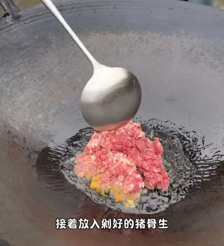 川滇明珠网带您揭秘：剁肝生 —— 彝家人热情与智慧结晶的独特风味？插图5