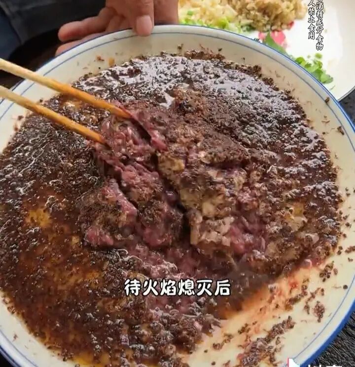 川滇明珠网带您揭秘：剁肝生 —— 彝家人热情与智慧结晶的独特风味？插图11