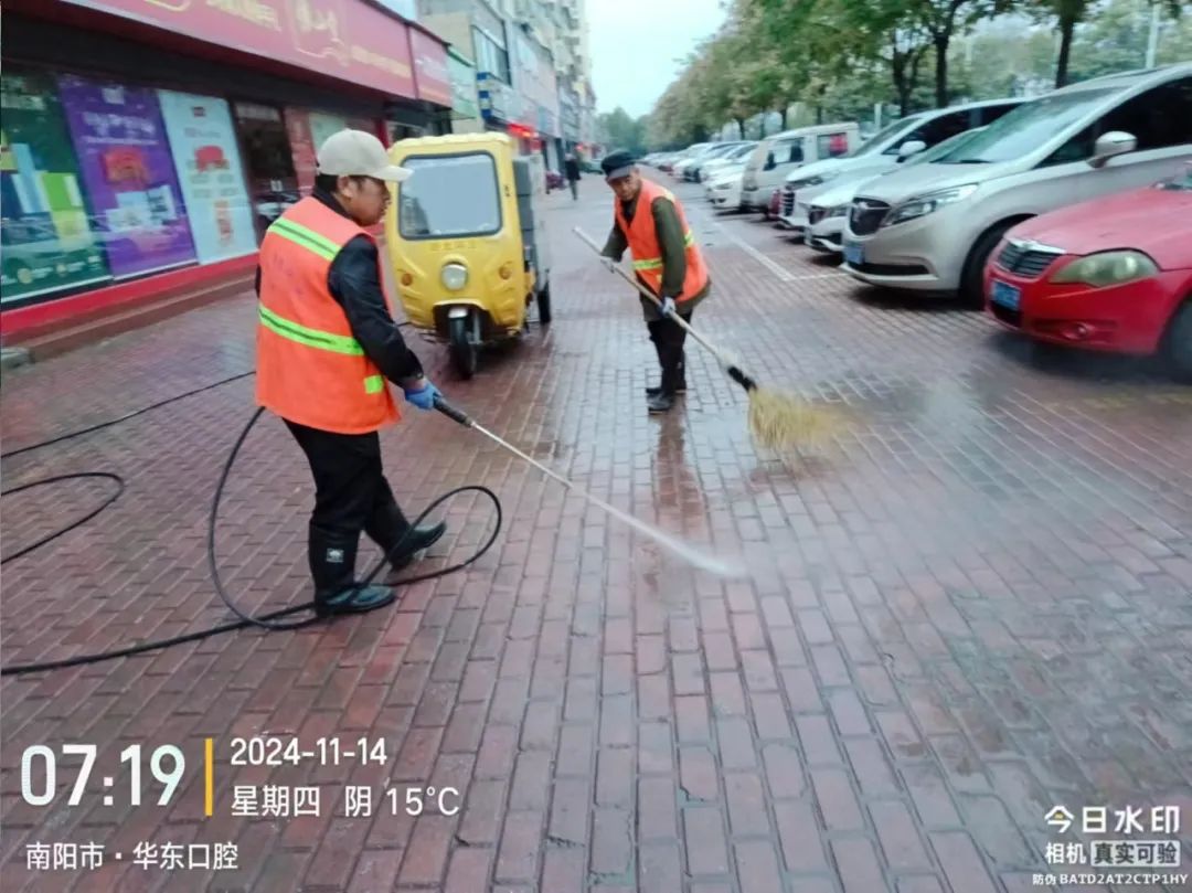 “净美城市”市政环卫专项整治百日行动丨市政环卫服务中心11月14日战报