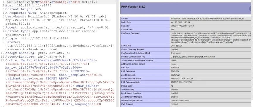 Example Image