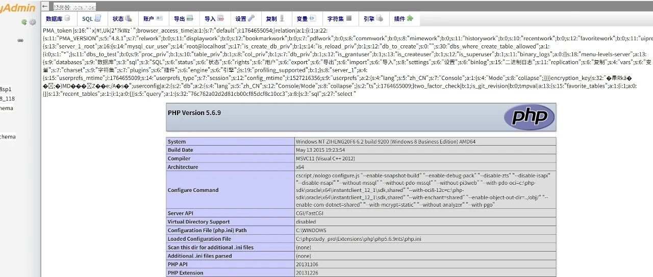 Example Image
