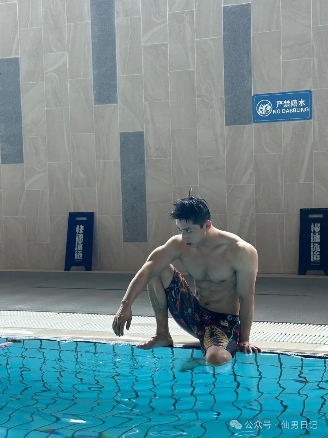 健身房黄景瑜让外国人着迷！网友看完评论区直呼：老外的表情包更炸裂……