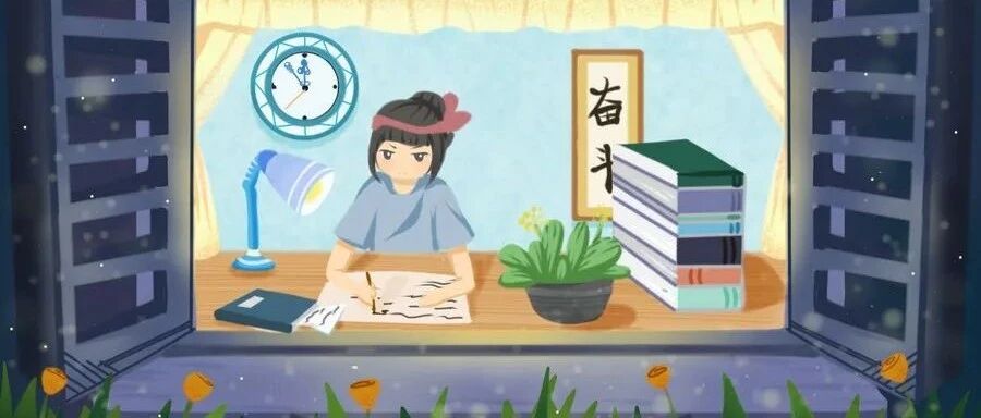 一位985学霸从小学到博士的感悟，点醒无数中学生...（值得一读）