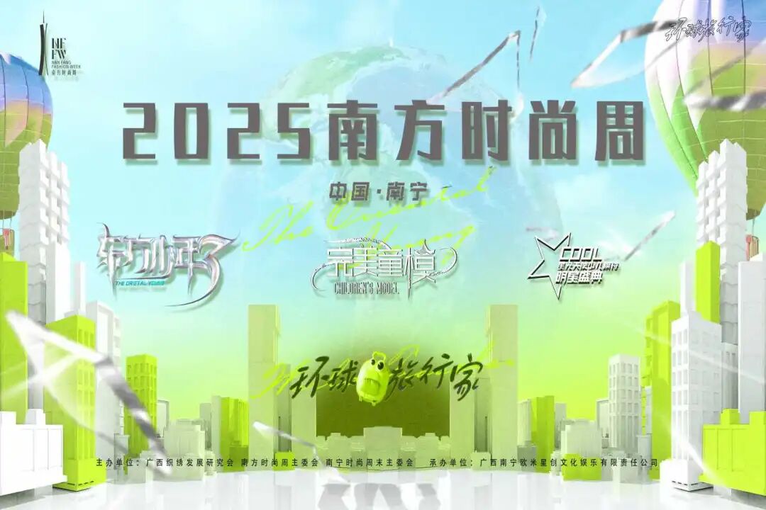 主K 拷贝6x4_爱奇艺.jpg