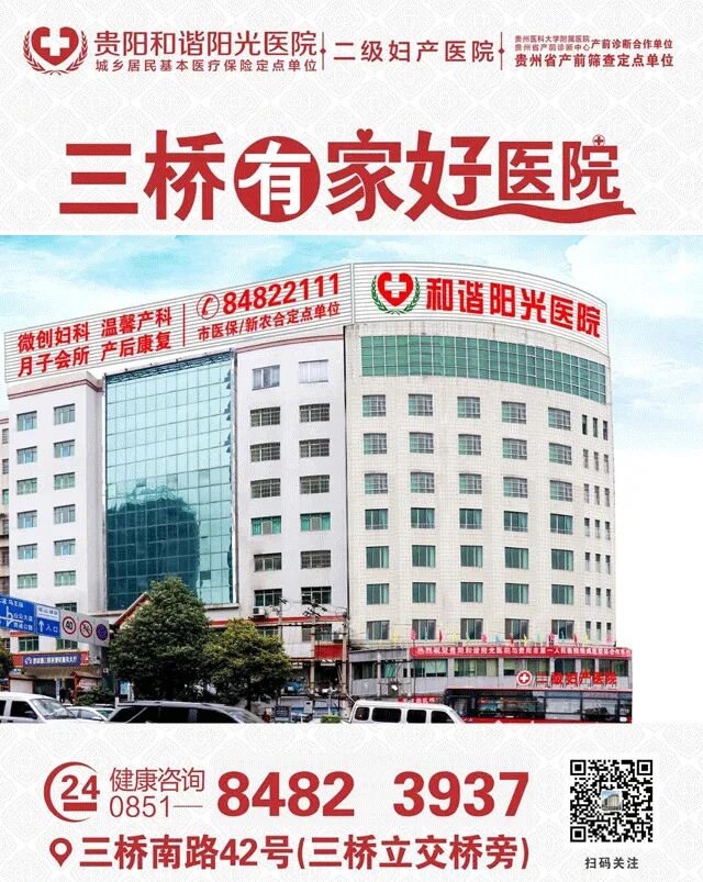 胎儿mt是什么检查什么疼吗什么是NT检查：孕妈咪一定要懂的第一次胎儿排畸！_https://www.jmylbn.com_新闻资讯_第6张