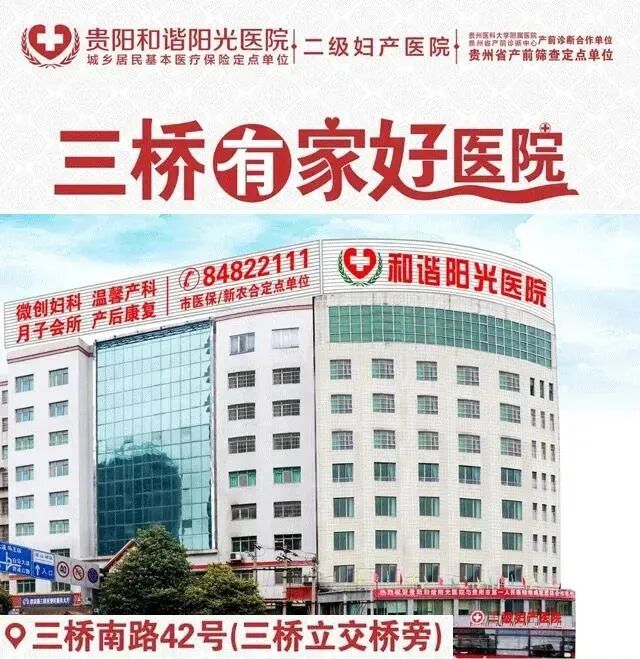 狼肚子怎么切割否，割否，包皮攻略_https://www.jmylbn.com_新闻资讯_第9张