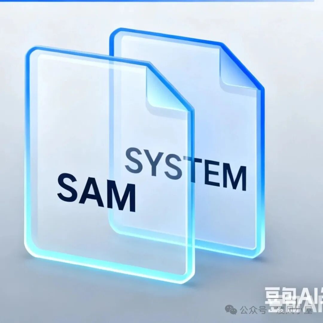 新手易懂：VeraCrypt加密卷创建与解密步骤详解- 信息安全知识库