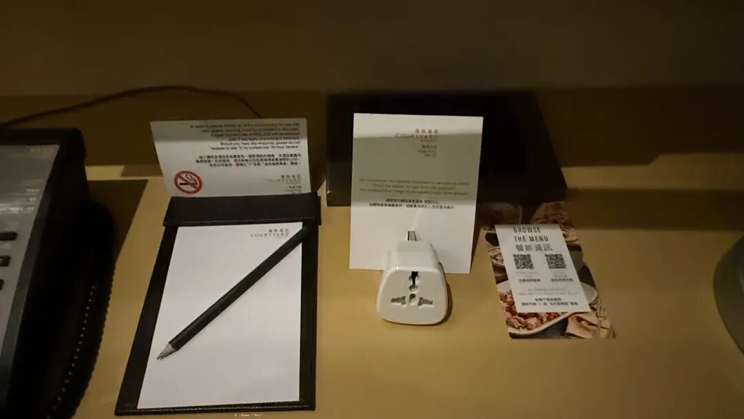 香港沙田万怡酒店体验：国庆河景房与行政酒廊评测
