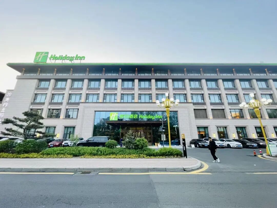 假日酒店行政酒廊正在消失吗？10年入住记录与IHG会员待遇变化