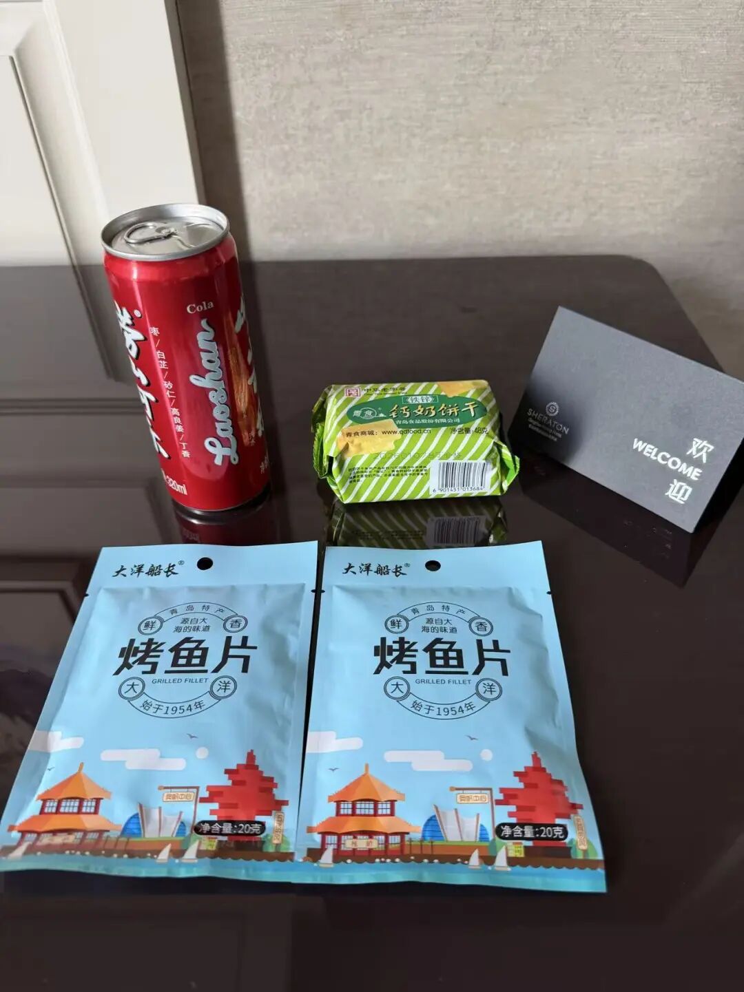 青岛李沧绿城喜来登入住体验 淡季300多元起 行政酒廊与早餐实测