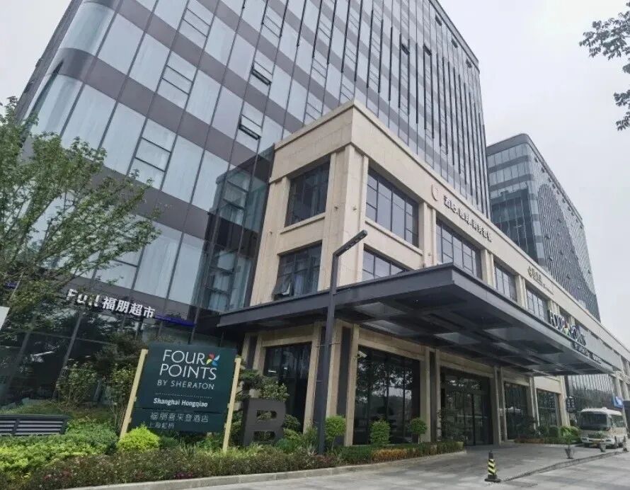 上海福朋喜来登5000积分兑换一晚 现已摘牌改名蓝悦酒店
