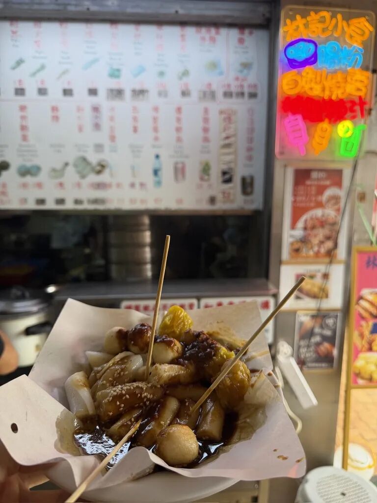 香港西贡半月湾桥咀洲攻略 40港币坐船解锁玻璃海