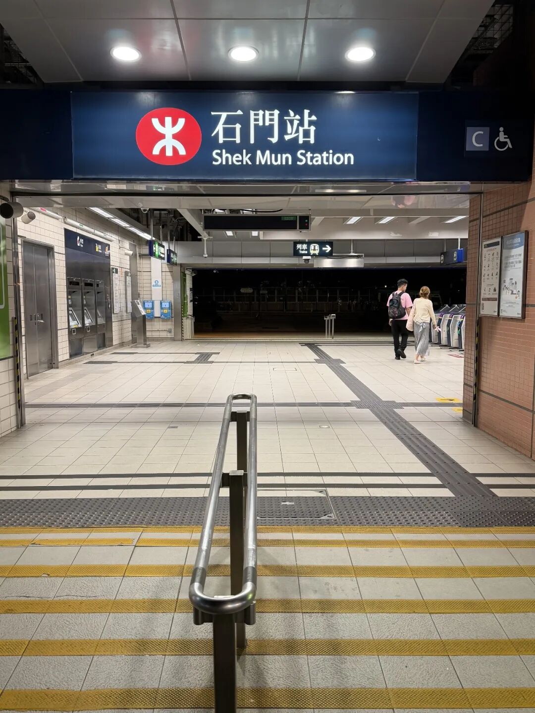 香港沙田万怡酒店体验：国庆河景房与行政酒廊评测