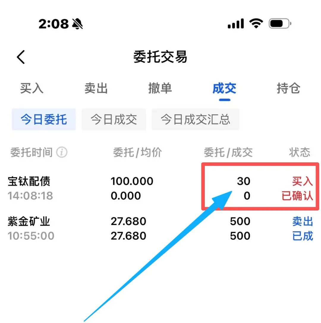 万豪住宿送5000积分 付费入住限时福利2026年9月截止