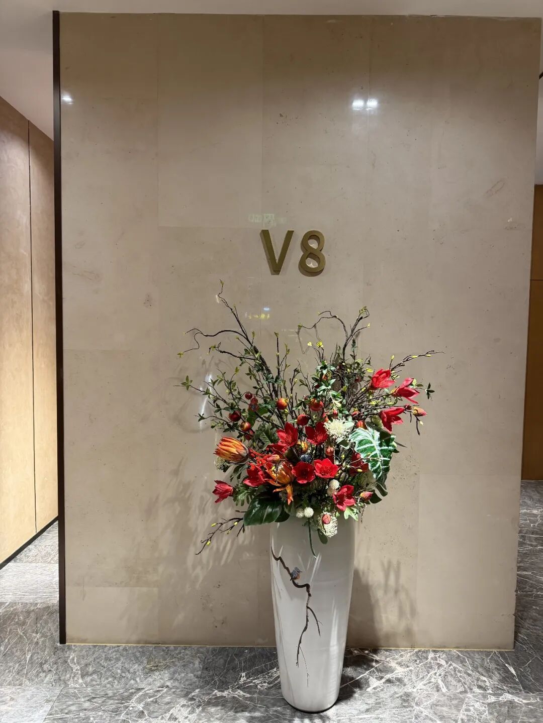 南京禄口机场T1 V8贵宾厅手工酸梅汤 机场贵宾室餐饮体验记