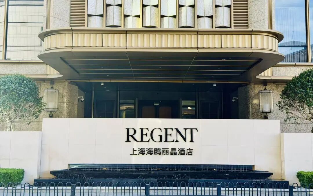 上海外滩海鸥丽晶酒店入住体验 38度高温外滩跑步实测
