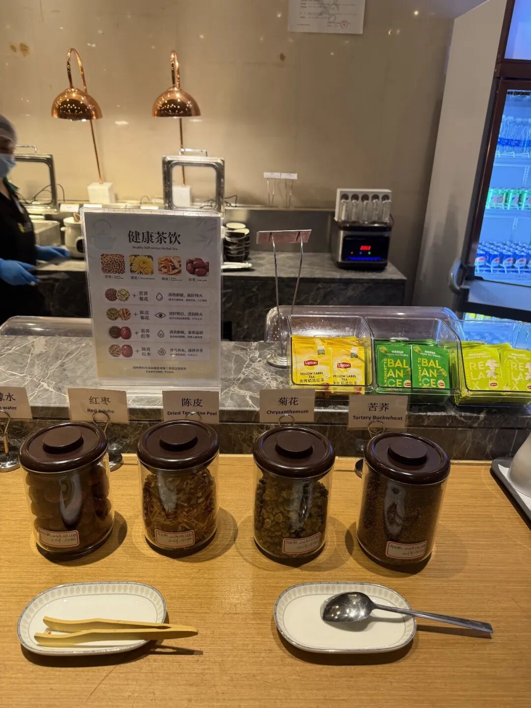 南京禄口机场T1 V8贵宾厅手工酸梅汤 机场贵宾室餐饮体验记
