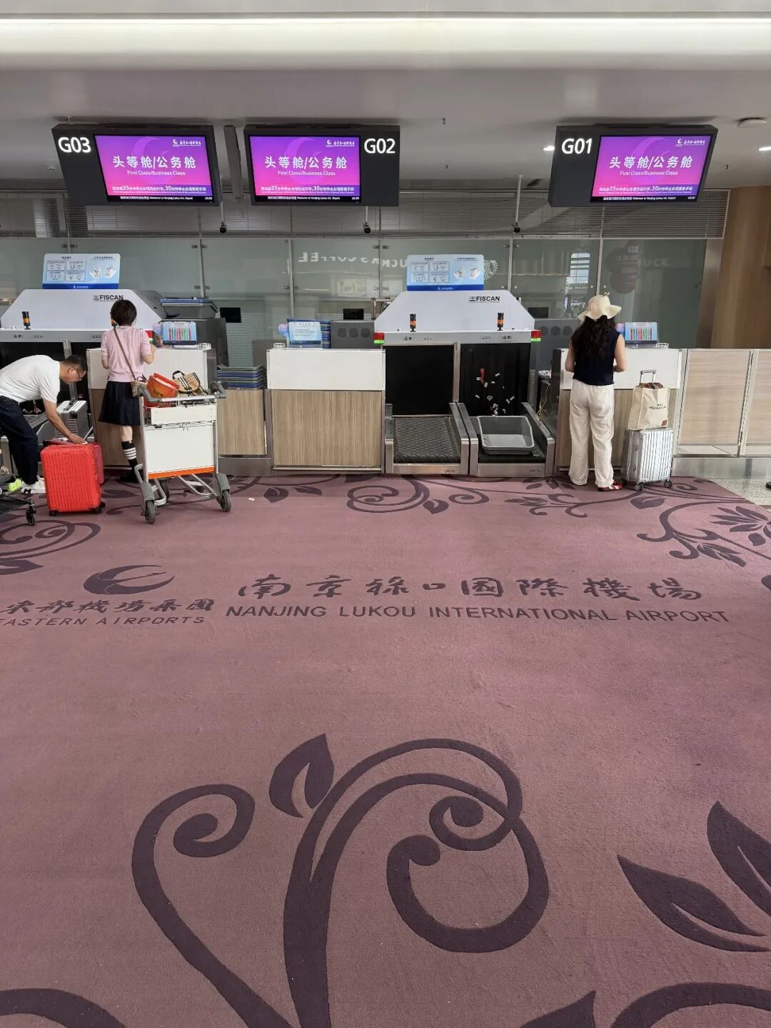 南京禄口机场T1 V8贵宾厅手工酸梅汤 机场贵宾室餐饮体验记
