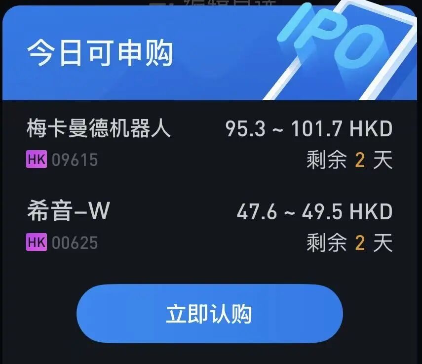 农行信用卡东航里程兑换10月15日回归 兑换比例48比1含国航南航