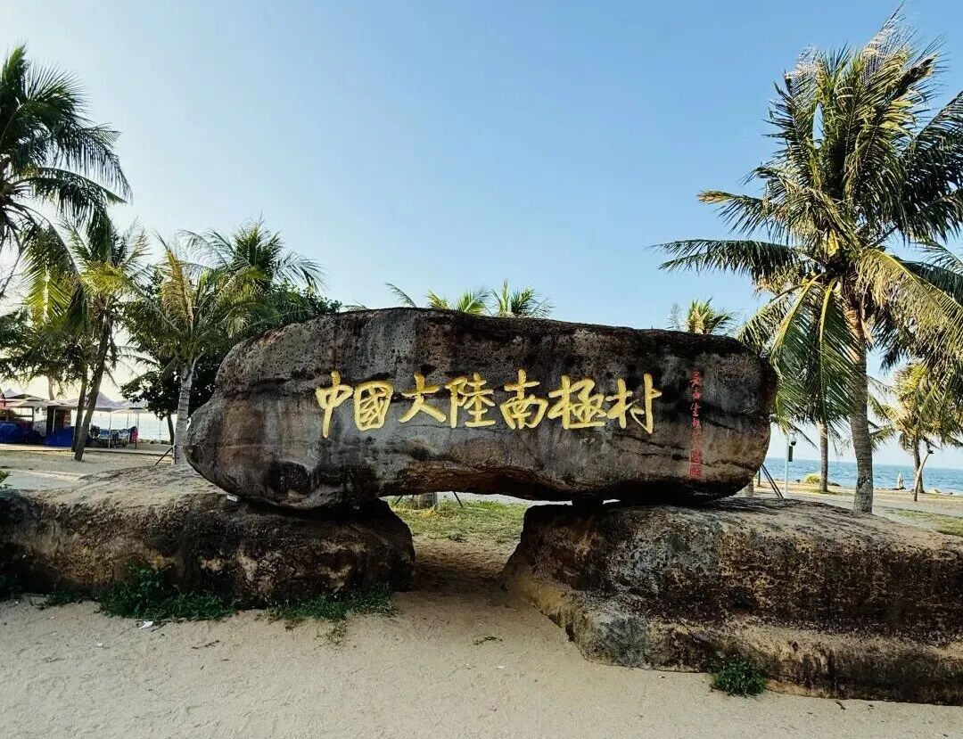 信银国际GBA信用卡返现到账体验 港卡返现周期与刷卡玩法解析