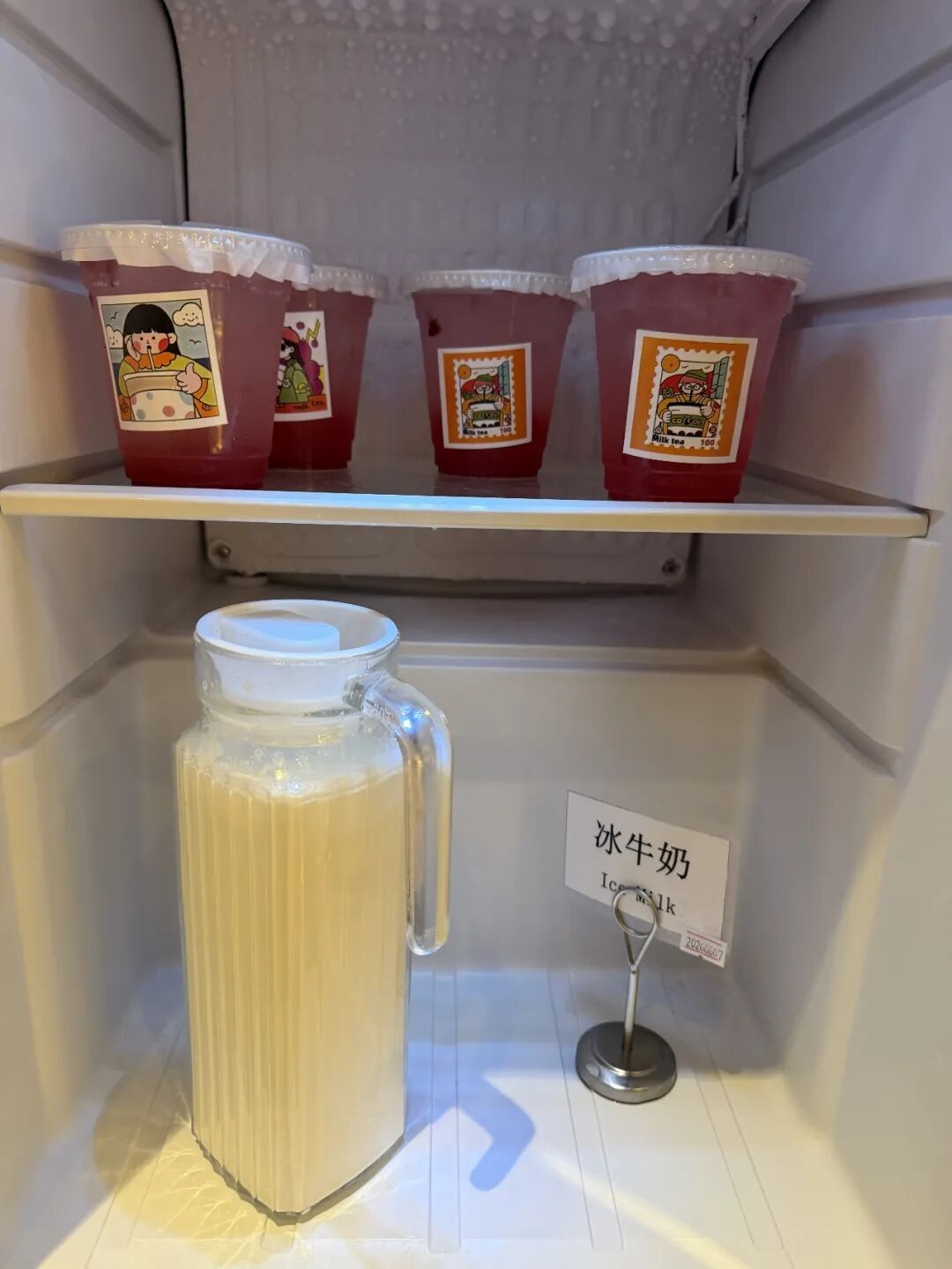 南京禄口机场T1 V8贵宾厅手工酸梅汤 机场贵宾室餐饮体验记