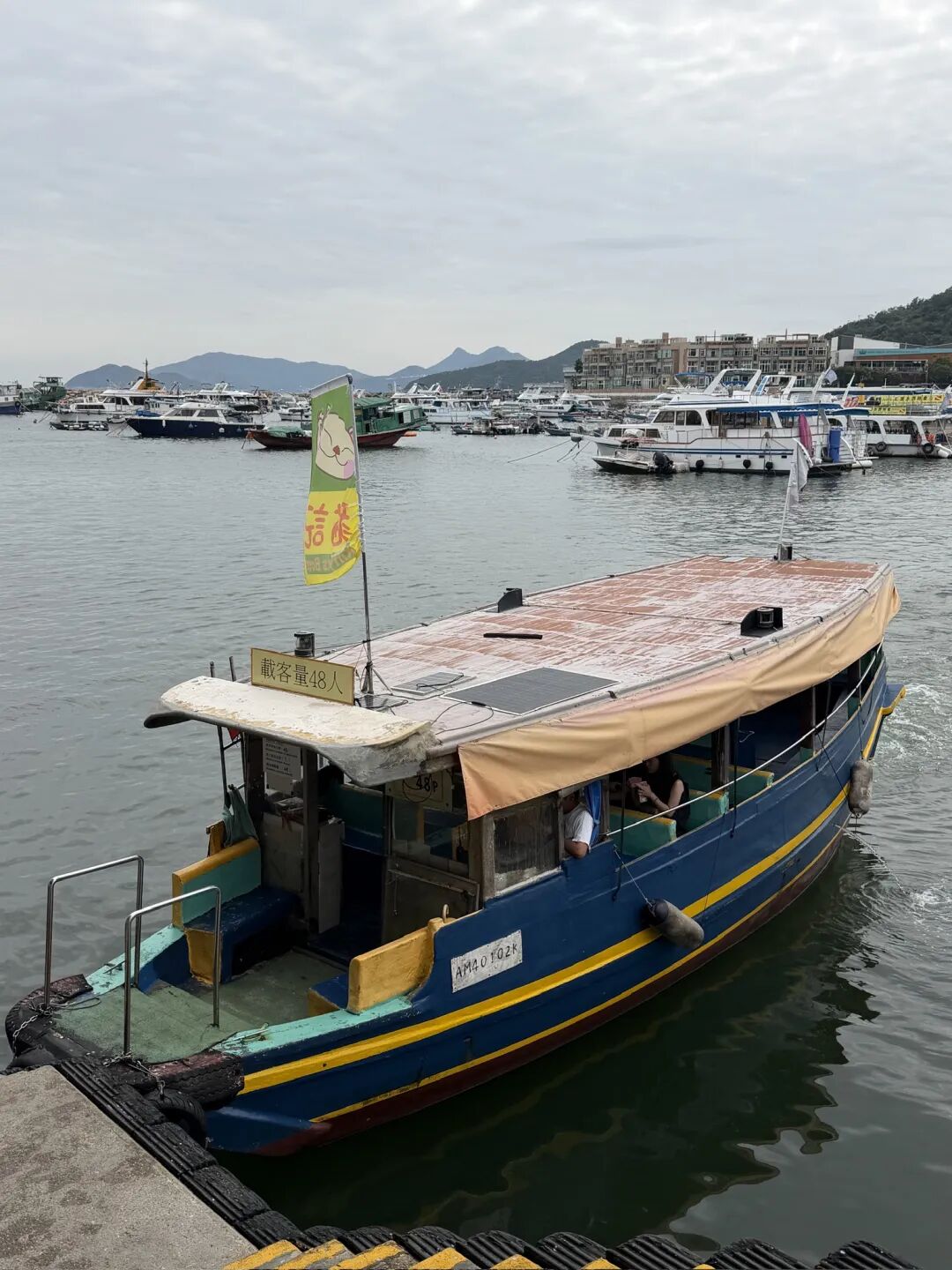 香港西贡半月湾桥咀洲攻略 40港币坐船解锁玻璃海