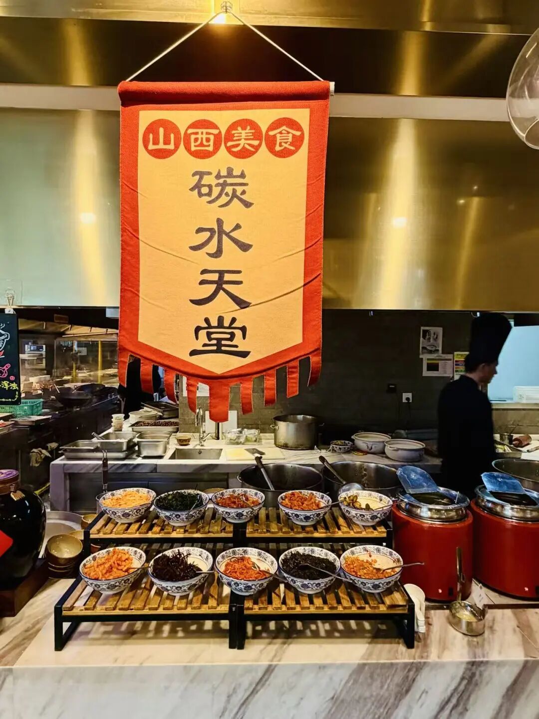 太原洲际酒店早餐体验：碳水天堂与柳巷美食推荐