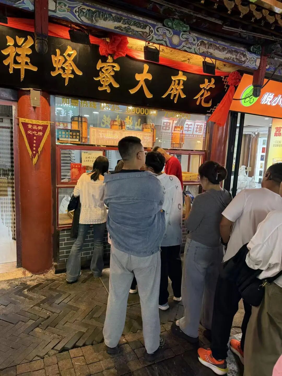 太原洲际酒店早餐体验：碳水天堂与柳巷美食推荐