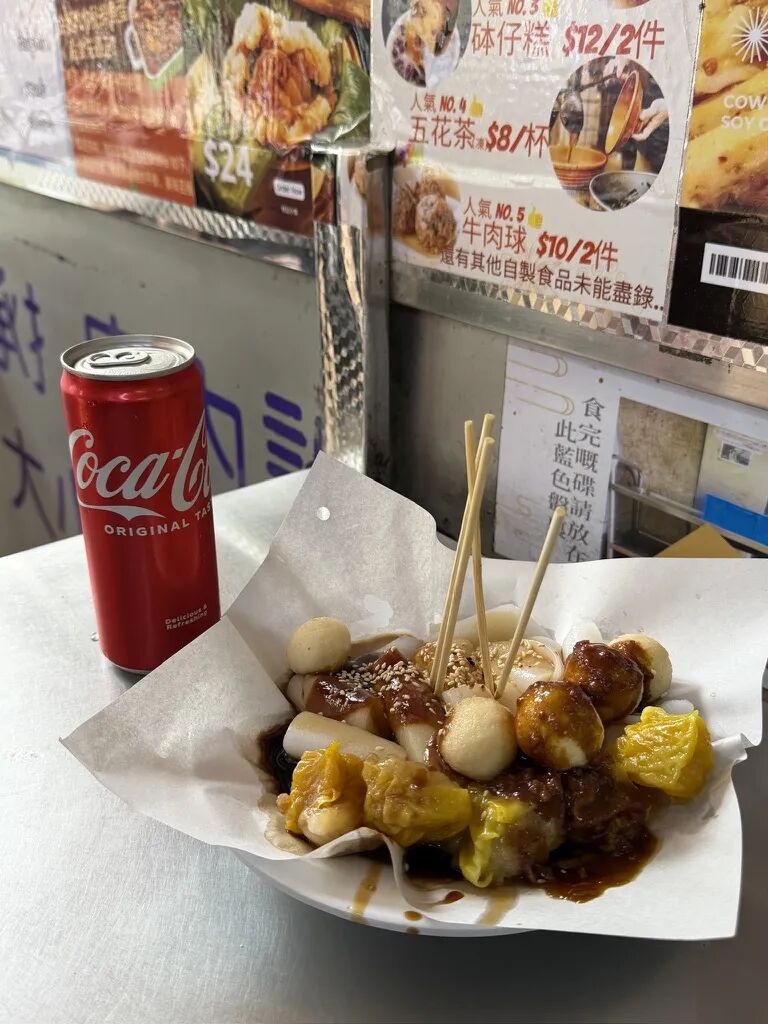 香港西贡半月湾桥咀洲攻略 40港币坐船解锁玻璃海