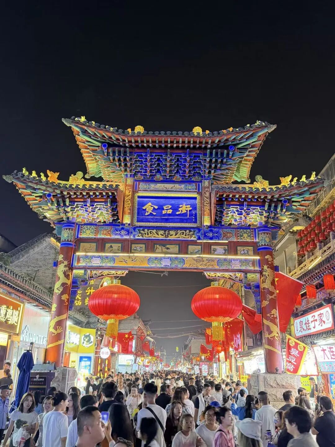 太原洲际酒店早餐体验：碳水天堂与柳巷美食推荐