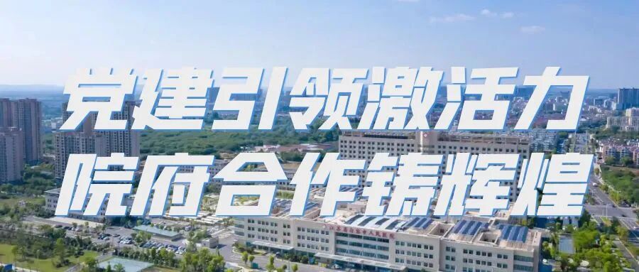 超声引导人流是什么意外怀孕怎么办？了解一下超声引导“可视”人流_https://www.jmylbn.com_新闻资讯_第1张