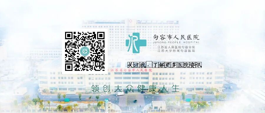 超声引导人流是什么意外怀孕怎么办？了解一下超声引导“可视”人流_https://www.jmylbn.com_新闻资讯_第7张