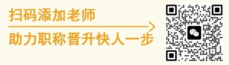 心电监护怎么贴一卷一贴，让心电监护导联线从此不再杂乱！_https://www.jmylbn.com_新闻资讯_第28张