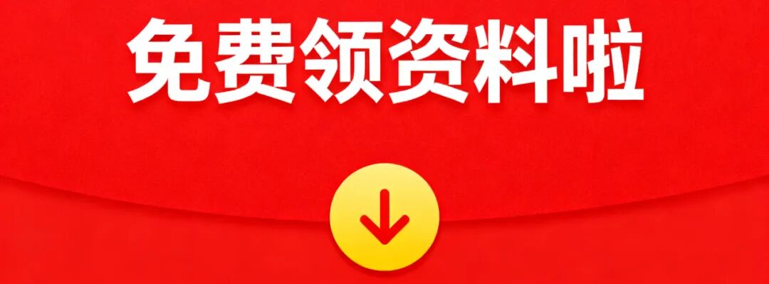 心电监护怎么贴一卷一贴，让心电监护导联线从此不再杂乱！_https://www.jmylbn.com_新闻资讯_第8张