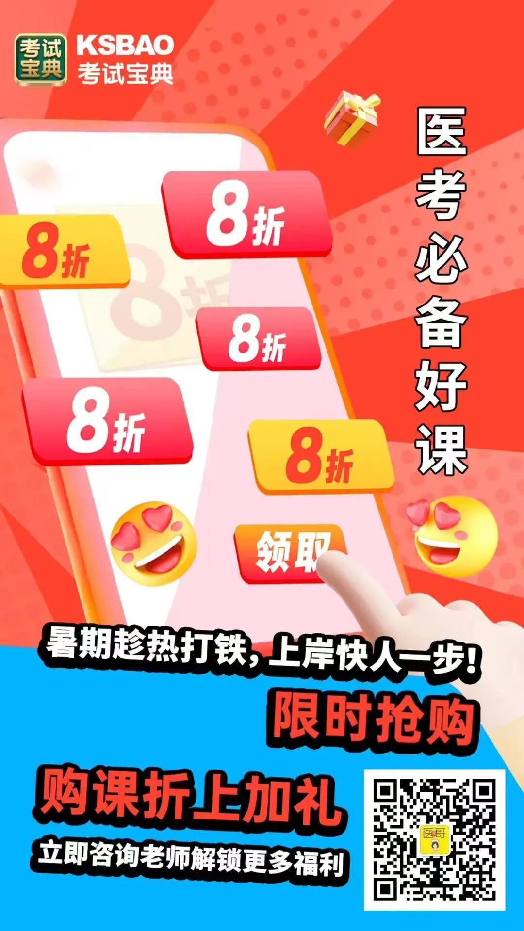 弹力绷带怎么固定弹力绷带固定留置针竟有如此严重并发症，护士千万要注意！_https://www.jmylbn.com_新闻资讯_第6张