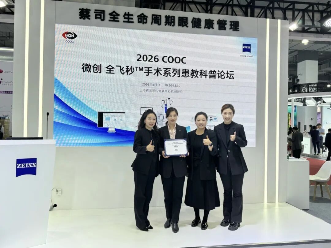 微信图片_20260415100754_1569_3.jpg
